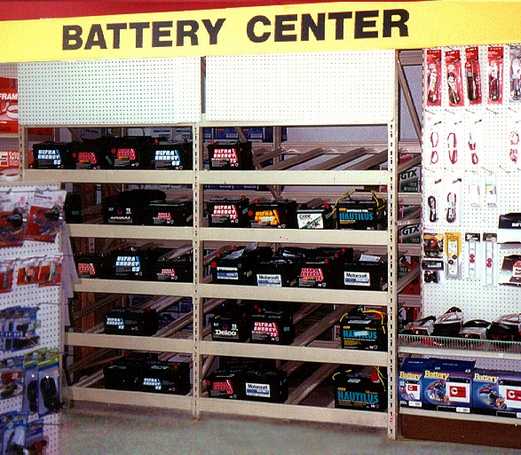 shop battery